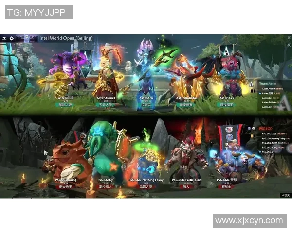 DOTA2战术解析：深入探讨IG战队的比赛节奏与策略运用